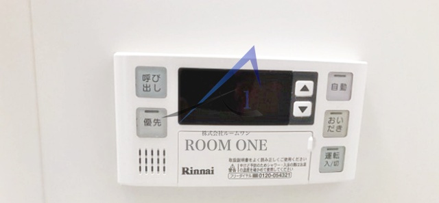 ＡＴＴＩＣ　ＯＴＳＵＫＡ