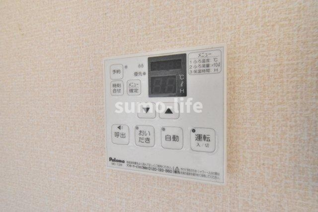 メロディーヒルズB棟のその他
