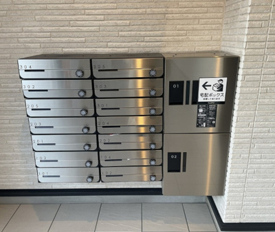 【省エネ性能ラベル】 | T’s Cuore浮間舟渡Ⅰ