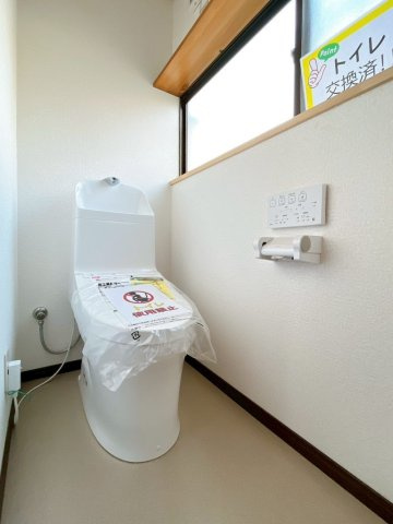 【トイレ】 | 前橋市下細井町　中古住宅