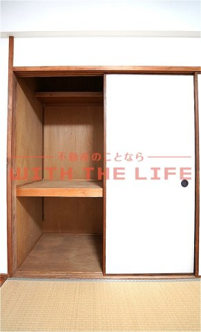 佐田ビル【キャッシュバック対象物件】の収納|収納があります