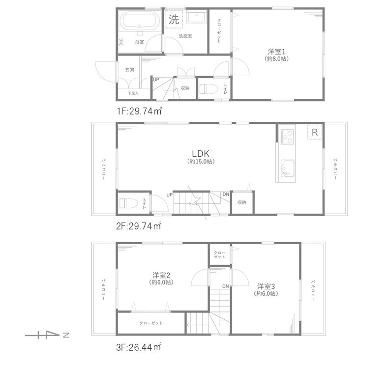 北小岩３丁目中古戸建