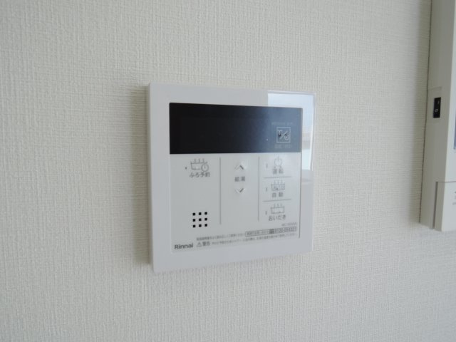 イニシオ山水のその他