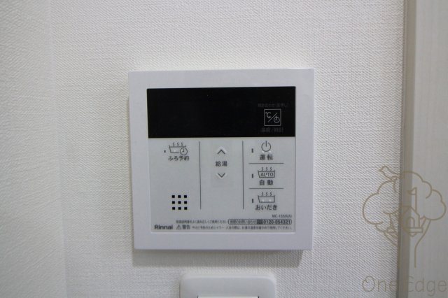 パラッツォ南森町の設備