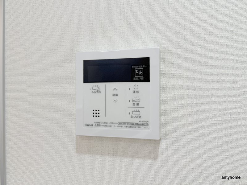 フォレスタ櫻　の内装