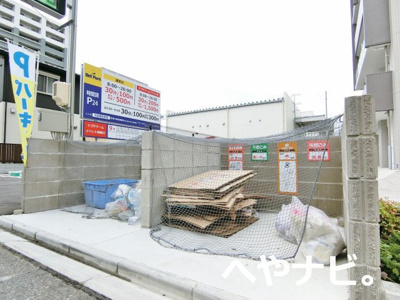 【その他共用部分】 | ルノンドームA | ★敷地内ごみ置き場