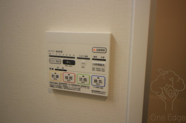 BRIGHT CUBEの設備