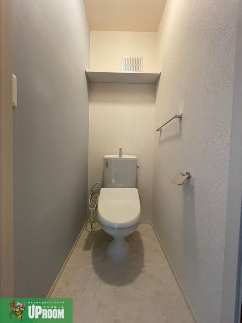 グレースタウン江南　Gのトイレ