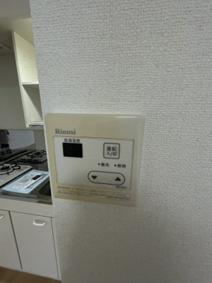 【設備】 | 朝日プラザ淡路 | 給湯器があります