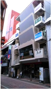 府中市府中町１丁目の店舗