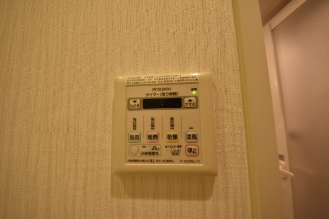 樹樹ガーデンアネックス