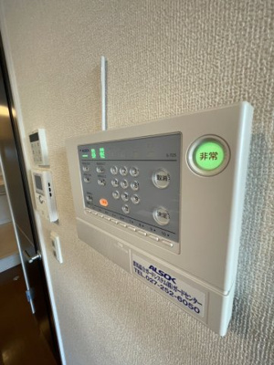 【設備】 | ボルテージ