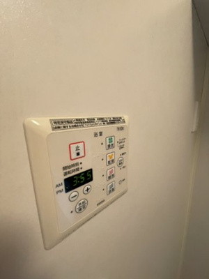 【設備】 | ボルテージ