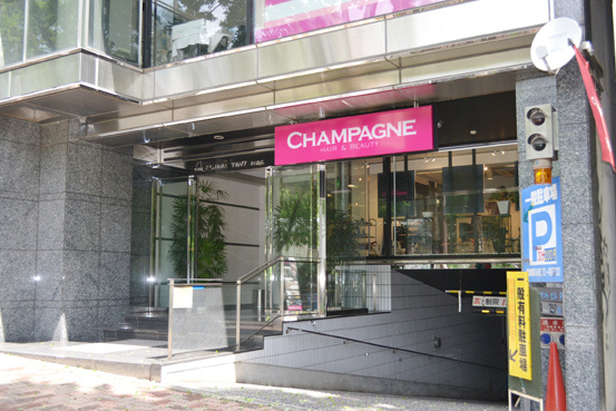 コジマテントビル