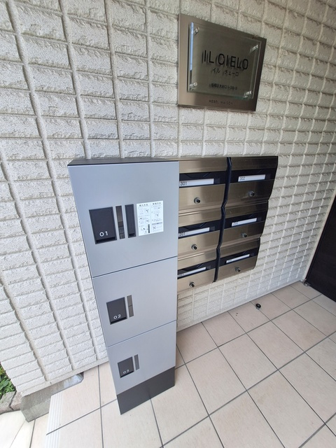 IL CIELOのその他共用部分