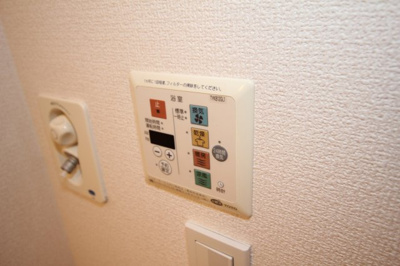 【設備】 | トマトヒルズA棟 | A 201号室　2022年2月撮影