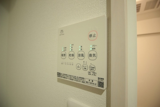 CB鳥栖グラン【キャンペーン対象物】の設備