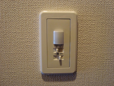 【その他】 | Ｓｕｎ Ｆｏｒｅｓｔ | 人感センサー