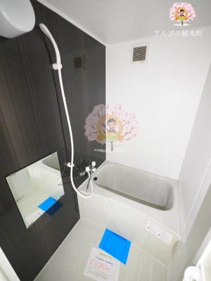 【浴室】 | ユナイト六浦セグラーテ | 別部屋参考写真