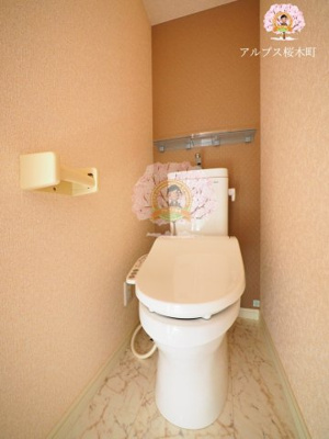 【トイレ】 | ユナイト六浦セグラーテ | 別部屋参考写真