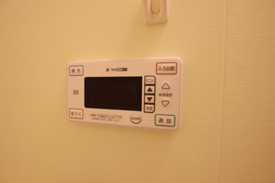 【設備】 | サンライズ | 追焚き機能