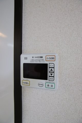 【設備】 | サンライズ | 給湯器リモコン