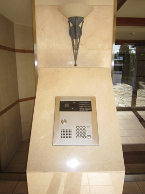 【セキュリティ】 | フォレスト離宮若久