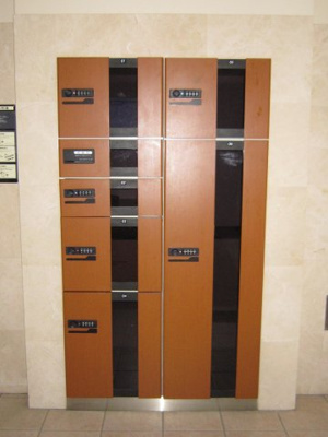 【その他共用部分】 | フォレスト離宮若久