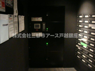 【設備】 | ブライズ東雪谷アジールコート | ブライズ東雪谷アジールコート