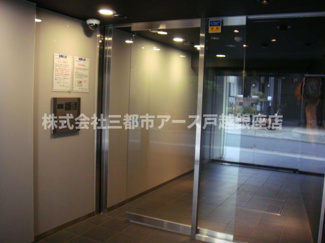 【セキュリティ】 | ブライズ東雪谷アジールコート | ブライズ東雪谷アジールコート