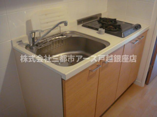 【キッチン】 | ブライズ東雪谷アジールコート | ブライズ東雪谷アジールコート