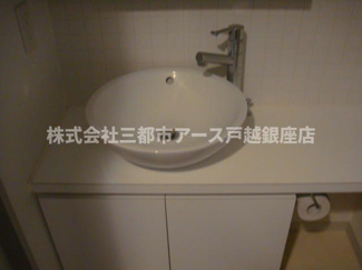 【洗面所】 | ブライズ東雪谷アジールコート | ブライズ東雪谷アジールコート