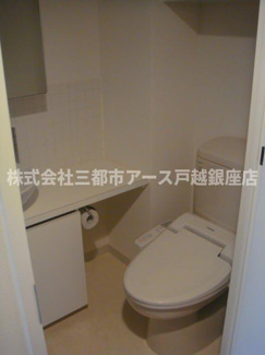 【トイレ】 | ブライズ東雪谷アジールコート | ブライズ東雪谷アジールコート