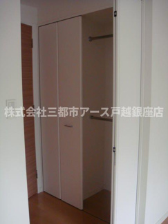 【収納】 | ブライズ東雪谷アジールコート | ブライズ東雪谷アジールコート