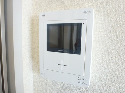 【セキュリティ】 | グランドール21A棟 | ※同間取り他部屋の写真