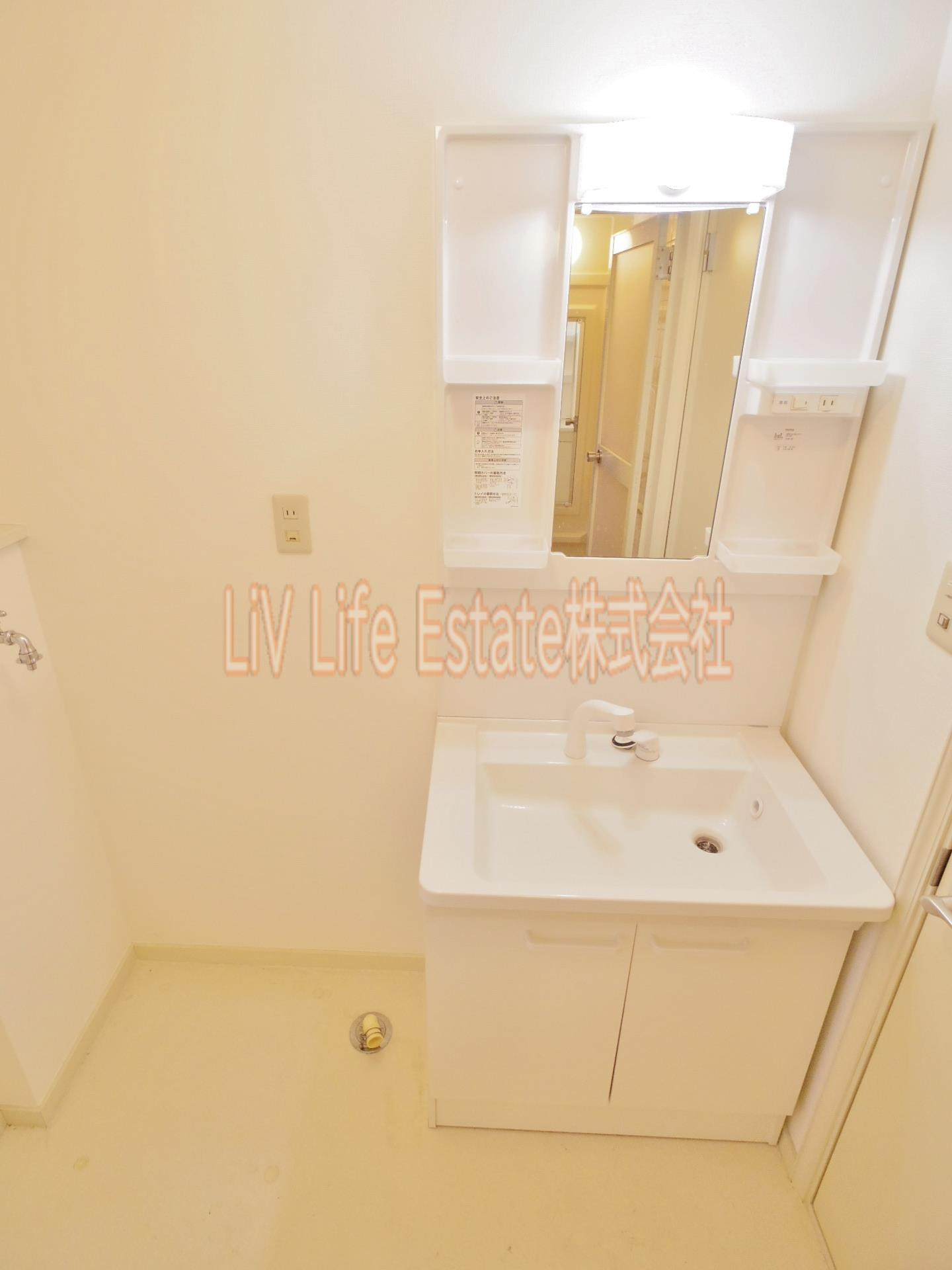 Ｕ＆Ｕ　B棟の洗面所