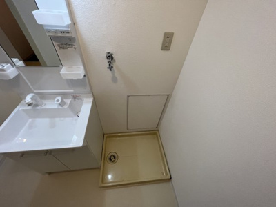 【洗面所】 | 阪急曽根ユーリプラザⅡ