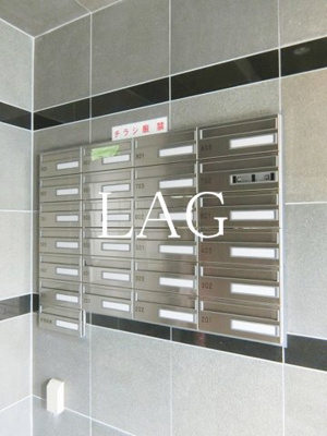 【その他共用部分】 | フェルクルール押上 | 集合ポストです。