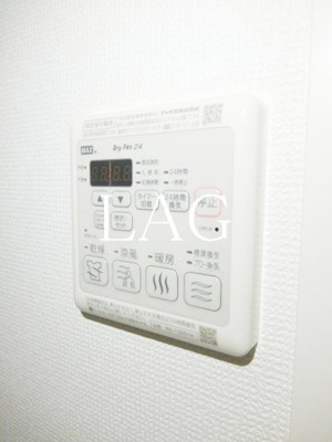 【設備】 | フェルクルール押上 | 浴室乾燥パネルです。