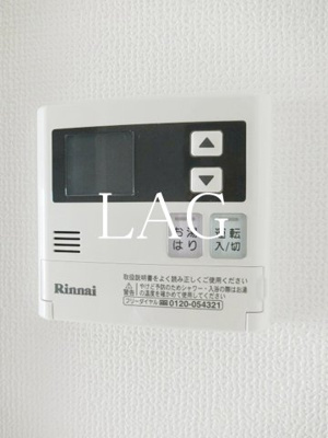 【その他】 | フェルクルール押上