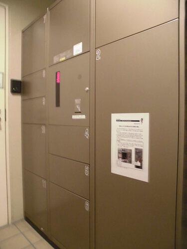 ライオンズマンション神戸栄町通のその他|宅配ボックス　　※前回募集時／２０２５年６月の写真