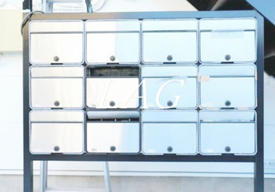 【その他共用部分】 | クレセール田端 | 集合ポストです。