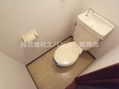 【トイレ】 | 水野ハイム