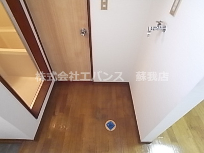 【その他】 | 水野ハイム