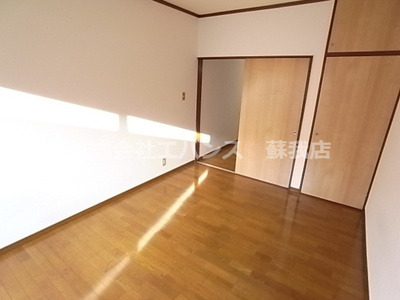 【設備】 | 水野ハイム