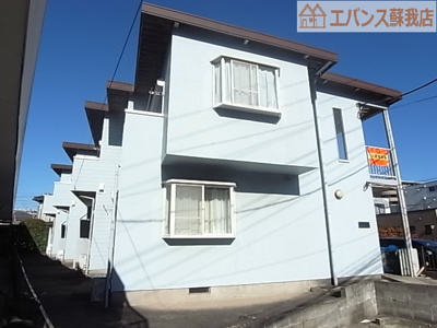 【外観】 | 水野ハイム | 外観です