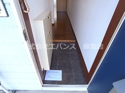 【玄関】 | 水野ハイム