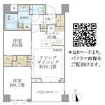 Ｂｒｉｌｌｉａ目黒大橋の画像