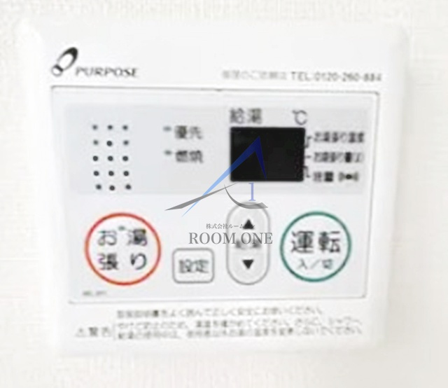 Ａｖｅｎｉｒ　Ｊ．Ｙ．