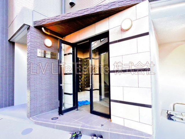 Eastview Palace（ｲｰｽﾄﾋﾞｭｰﾊﾟﾚｽ） のエントランス